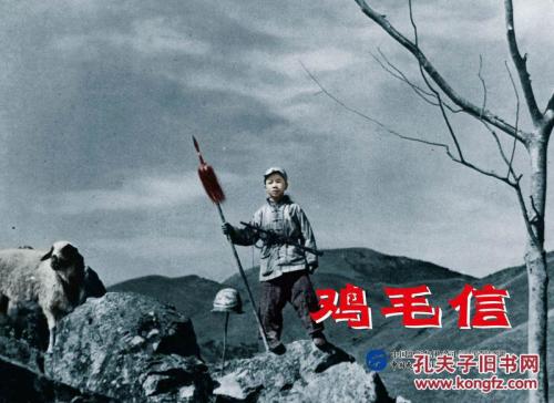 亲属公证书怎么办理